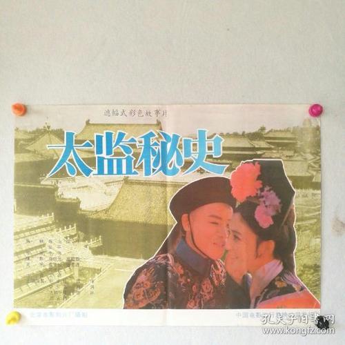 定制高仿阿斯顿大学文凭毕业证