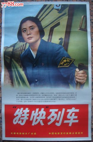 大学毕业档案怎么仿制
